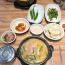 사비장 이미지