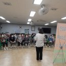 용화마을경로당 이미지