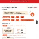 세영클