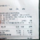 곱창고 덕천점 이미지