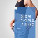 제니스여성의원 이미지