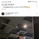 로사스커피