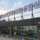 Lee당구클럽