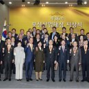 ㈜세화산업 이미지