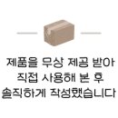 올리브크로우 이미지