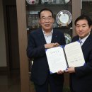 한국신소재 이미지