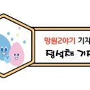 피자빌스 이미지
