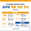 주식회사 제이아트컴퍼니 이미지