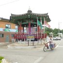 노현경로당 네이버블로그