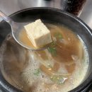 백운돼지꿈 이미지