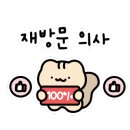 키즈앤룸강일 이미지