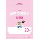 강서연 카카오 검색결과
