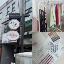 (6/24 저녁반)퍼스널 컬러, 나를 가장 나답게 | [경산 퍼스널컬러] 컬러브리티에서 진단부터 메이크업까지 한 번에! 💄