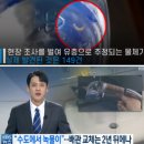 수천경로당 이미지