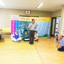 신일해피트리경로당 이미지