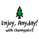 청솔로9 중산점 이미지