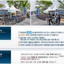 마스터바이크 이미지