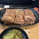 동화약품(주)광주지점 | 경기광주 고기 맛집 정원갈비 (가격 / 메뉴/ 후기)