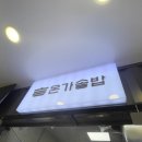 제약공단4길 이미지