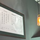 신현칼국수 이미지