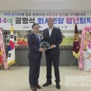 화서면행정복지센터 티스토리
