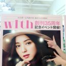 젤예쁜 이미지