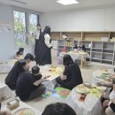 세계어린이집 - 창원시 의창구 | 세계어린이집