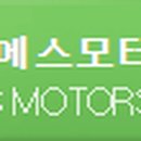 Car사랑모터스 이미지