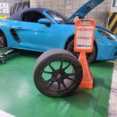 스피드메이트 이마트 울산점 이미지