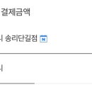 주디컨설팅 이미지