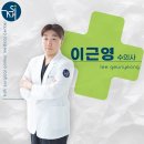 24시김승현외과동물메디컬센터 이미지