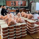 노형동주민센터 이미지