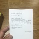 다른코스메틱스 이미지