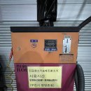 한일LPG충전소 이미지
