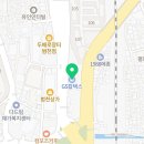 신암로주유소 네이버블로그
