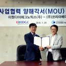 메디케어 이미지