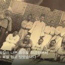 이승만 집중탐구 이미지