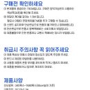 하이버디 이미지