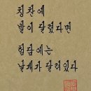 정모관련해 의견 수렵합니다 이미지