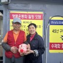 수선장 이미지