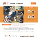 비룡초등학교 이미지