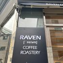 레이븐(raven)커피 이미지