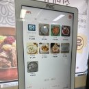 초계명가 이미지