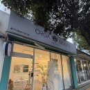 (주)나이스뷰티 | 양산 모공관리 “올가드림뷰티 증산점”