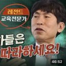 수학의신2관학원 네이버블로그