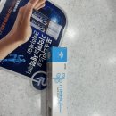 자연사랑약국 이미지