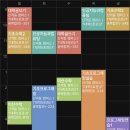 백번노래연습장 이미지