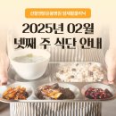 선함앤밝은봄병원 이미지