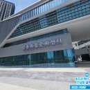 임산업 | 영종도 문화센터 엘리베이션, 파나소닉 빔프로젝터, 매립 스크린, 임산업 스피커, 음향장비 구축 설치 후기