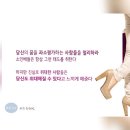 상인동 오성양꼬치 구인 출퇴근하실분 이미지